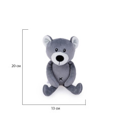 Bali Bazoo Ölelhető Teddy Maci Plüss játék (20cm) - Sötétszürke