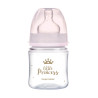 Canpol babies EasyStart anti-kólikás cumisüveg Royal Baby 120ml (0h+) - Little Princess - Rózsaszín