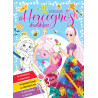 Napraforgó 3D készlet - Hercegnős divatdoboz